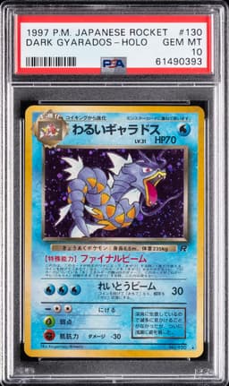 #130 DARK GYARADOS-HOLO