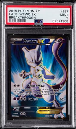 #157 FULL ART/MEWTWO EX