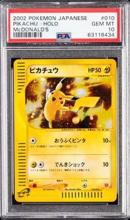 #010 PIKACHU-HOLO