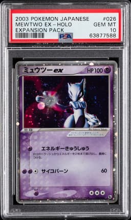 #026 MEWTWO EX-HOLO
