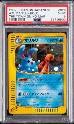 #026 AZUMARILL-HOLO
