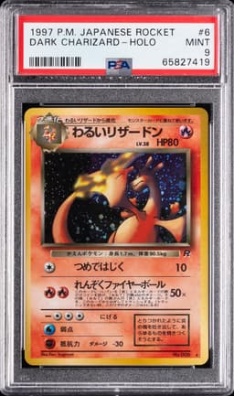 #6 DARK CHARIZARD-HOLO
