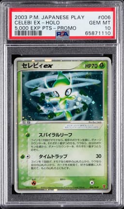 #006 CELEBI EX-HOLO