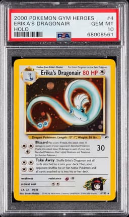 #4 ERIKA'S DRAGONAIR