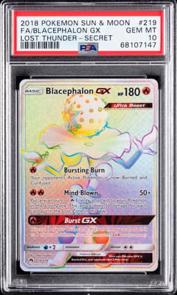 #219 FULL ART/BLACEPHALON GX