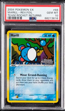 #68 MARILL-REVERSE FOIL