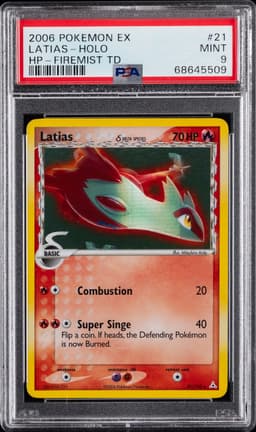 #21 LATIAS-HOLO