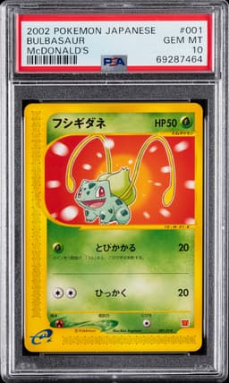 #001 BULBASAUR