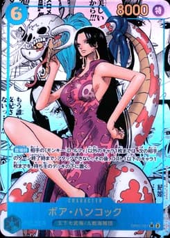Boa Hancock