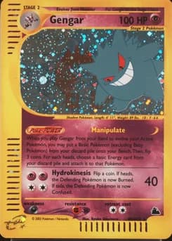 2003 Pokemon Skyridge #H9 Gengar-Holo