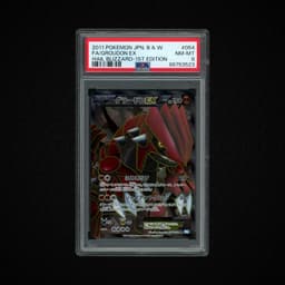 2011 Japanese Hail Blizzard 1st Edition Groudon EX #54 PSA 8