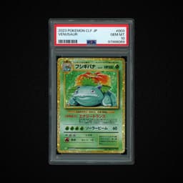 2023 Japanese Classic Collection Venusaur #3 PSA 10