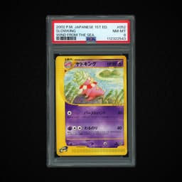 2002 Japanese Wind From the Sea 1st Edition Slowking #52 PSA 8
