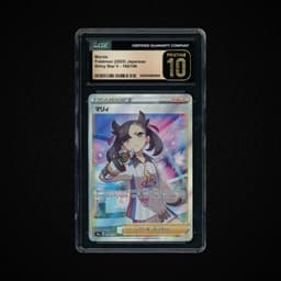 2020 Shiny Star V Marnie #198 CGC 10