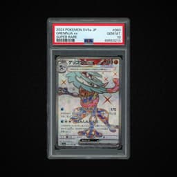 2024 Japanese Crismson Haze Greninja EX #83 PSA 10