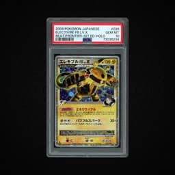 2009 Japanese Beat of the Frontier Electivire FB LV. X #39 PSA 10