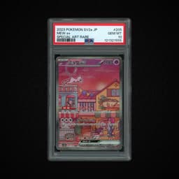 2023 Japanese Pokemon 151 Mew EX #205 PSA 10