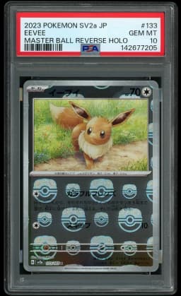 2023 Japanese Pokemon 151 Masterball Eevee #133 PSA 10