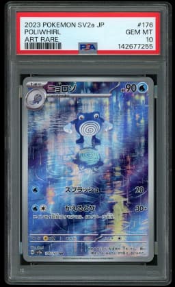 2023 Japanese Pokemon 151 Poliwhirl #176 PSA 10