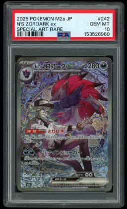 2025 Japanese Mega Dream EX N's Zoroark EX #242 PSA 10