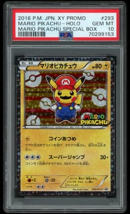 2016 Japanese XY Promo Mario Pikachu #293 PSA 10