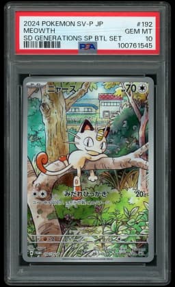 2024 Japanese Promo Meowth #192 PSA 10