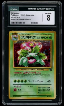 1999 Japanese Intro Pack Venusaur #3 CGC 8