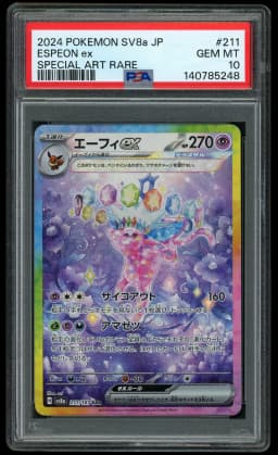 2024 Japanese Terastal Festival ex Espeon EX #211 PSA 10
