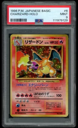 1996 Japanese Basic Charizard #6 PSA 9