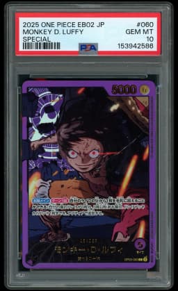 2025 Japanese Anime 25th Collection Monkey D. Luffy #OP05-060 PSA 10
