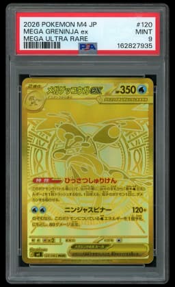 2026 Japanese Ninja Spinner Mega Greninja EX #120 PSA 9