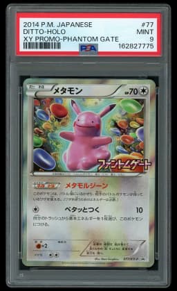 2014 Japanese XY Promo Ditto #77 PSA 9