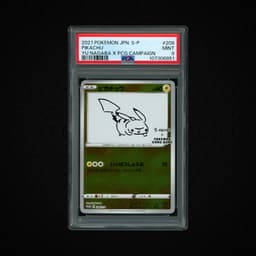 2021 Japanese Yu Nagaba X PCG Campaign Pikachu #208 PSA 9