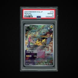 2023 Japanese Pokemon 151 Pikachu #173 PSA 10