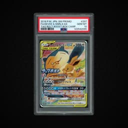 2018 Japanese Promo Eevee & Snorlax GX #297 PSA 10