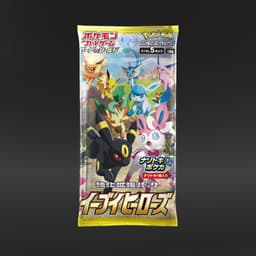 Pokémon Japanese Eevee Heroes (1 Booster Pack - Art May Vary)