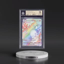 2020 Champion's Path #074 Charizard VMAX - Rainbow Rare Holo (BGS 10 PRISTINE)