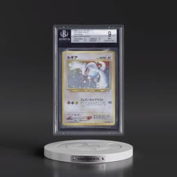 1999 Gold, Silver, to a New World #249 Lugia - Holo (BGS 9 MINT)