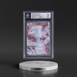 2013 Legendary Treasures #RC22 Reshiram - Radiant Collection Holo (BGS 9 MINT)
