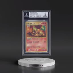 2008 Intense Fight in the Destroyed Sky #092 Charizard - 1st Edition Holo (BGS 9 MINT)