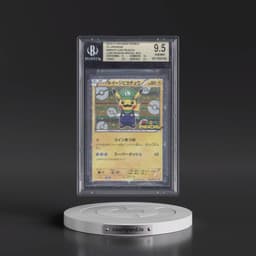2013 XY & XY BREAK Promo #295 Luigi Pikachu - Luigi Pikachu Special Box (Holo) (BGS 9.5 GEM MINT)