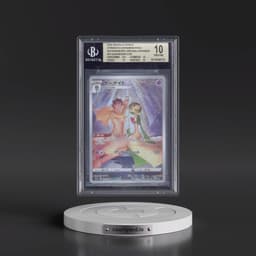 2022 Incandescent Arcana #072 Gardevoir - Character Rare Holo (BGS 10 PRISTINE)