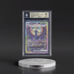2024 High Class Pack: Terastal Fest ex - sv8a #217 Umbreon ex - Special Art Rare Holo (BGS 10 PRISTINE)