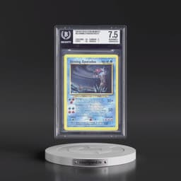 2001 Neo Revelation #65 Shining Gyarados - Holo (BGS 7.5 NM+)