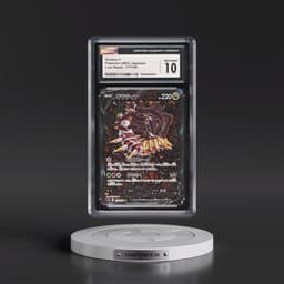 2022 Lost Abyss #111/100 Giratina V - Super Rare Holo (CGC 10 GEM MINT)