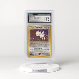 2001 Darkness, and to Light #176 Light Togetic - Holo (CGC 10 GEM MINT)
