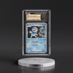 2008 11th Movie Commemoration #002/009 Piplup - Holo (CGC 10 PRISTINE)