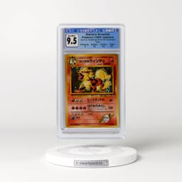 1999 Gym 2: Challenge from the Darkness Blaine's Arcanine - Holo (CGC 10 GEM MINT)