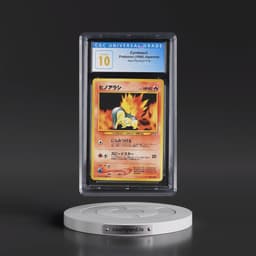 1999 Neo Premium File Cyndaquil - No Rarity (CGC 10 PRISTINE)
