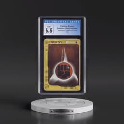 2002 McDonald's e Minimum Pack Fighting Energy - (Cosmos Holo) Holo (CGC 6.5 EX-NM+)